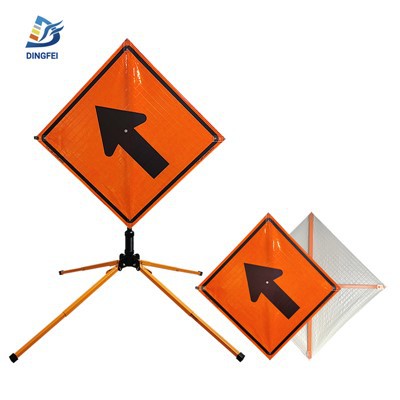 TC-4L レーン閉鎖矢印